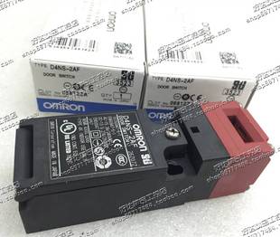 欧姆龙 正品 安全门开关 D4NS 2AF 1AF 兴隆工控原装