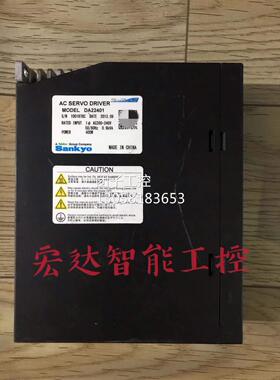 ￥DA22401 DA22421 DA22422三协伺服驱动器 400W 拆机 测试 询询