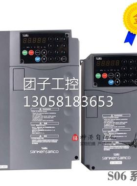 ￥正品通用矢量三垦变频器 S06-4A025-B 三相380v 11KW s06变频器