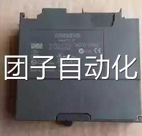 6ES7 312-AD100AB0 原装西门模块6-ES73112-1AD10子-0AB0 9成新询