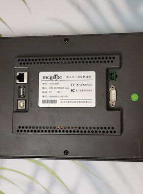 昆仑通态显示屏TPC-1062KS/1062K/1061Ti/1061Hn/1063E/1262H询价