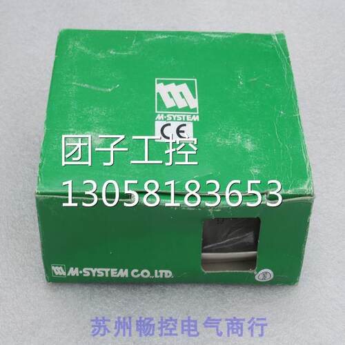 ￥日本M-SYSTEM爱模信号变换器SVF-A6-B 询价
