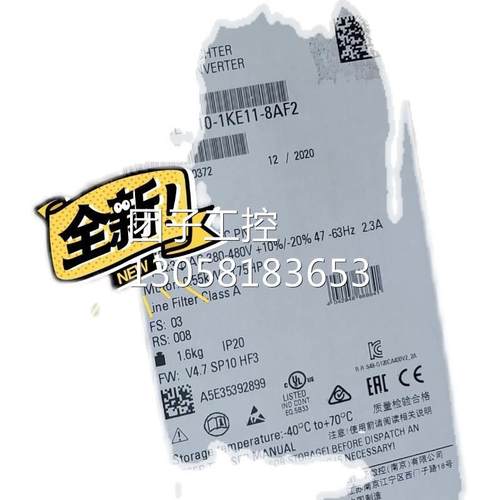 ￥西门子G120C变频器6SL3210-1KE11-8AF2，标称功率0.5 询价
