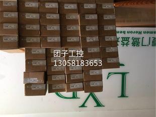 IF流M量关P开3A524询价