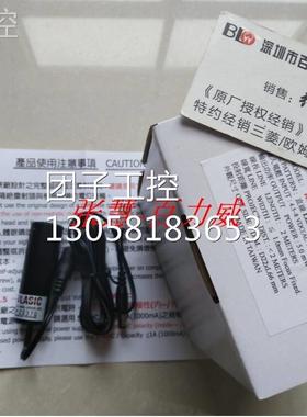 ！台湾 LASIC 镭射标识器 KML-2505-22 全新原装！询价