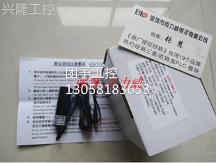 镭射标识器 KML 2505 全新原装 LASIC 询价 台湾