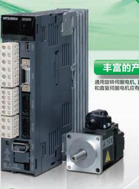 议价MR-J3-15KB，MR-J3-22KB，MR-J3-10B1，MR-J3-20B1￥