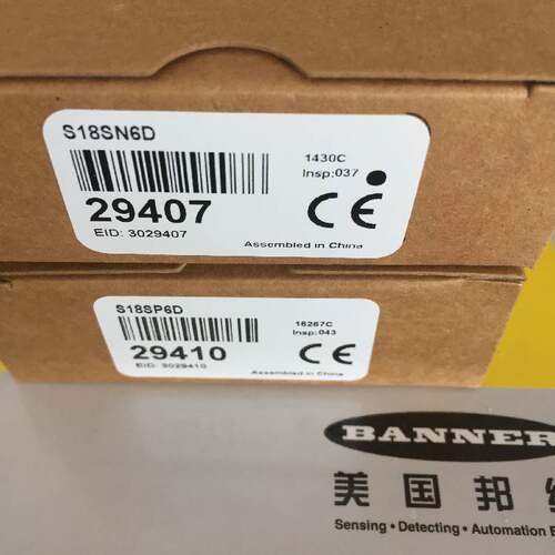 ！S18SP6D原装现货BANNER邦纳光电传感器 S18SN6D 漫反射询价