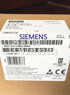 ！6ES7223-1PM22-0XA8西门子S7-200CN, EM223 6ES7 223-1PM22-0XA