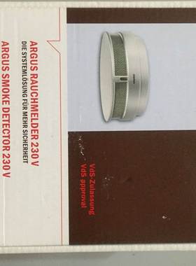 MERTEN 施耐德 莫顿 ARGUS 547519 230V 烟雾探测器（MTN欢迎下单