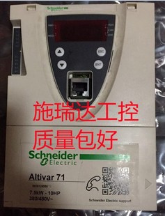 施耐德ATV61/ATV71 VX4A6110Y VX4A7100Y 主板 CPU板/控制询价