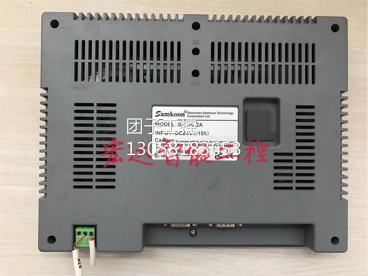 ￥SA-10.2A显控触摸屏 拆机 测试 现货实拍成色漂亮 询价