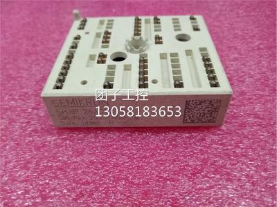 ￥SKIIP26AC12T4V1 询价