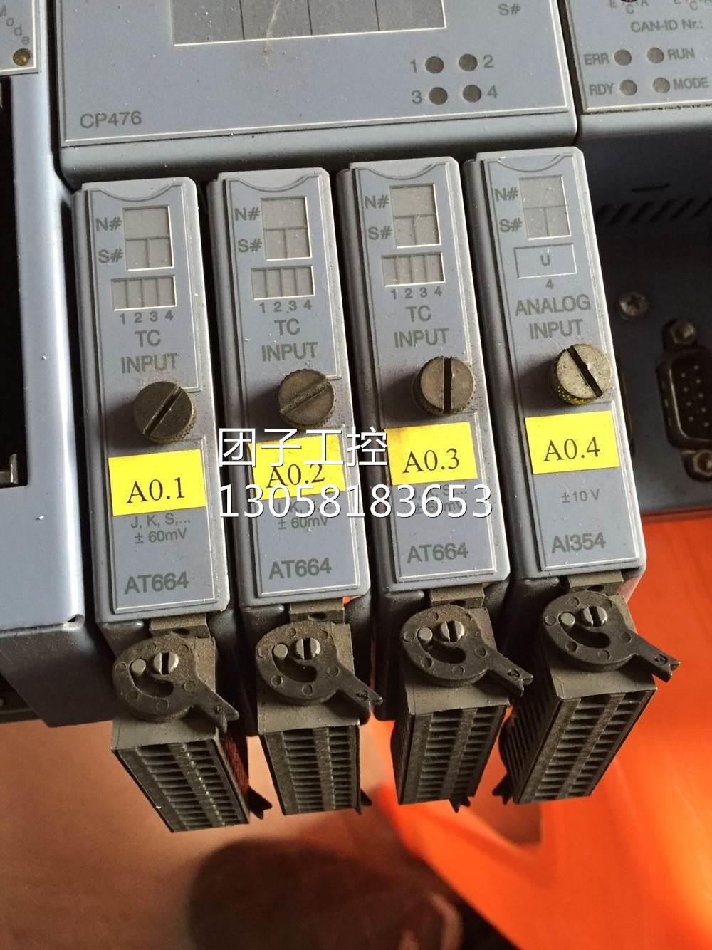 ￥AI354 7AI354.70 AT664 7AT664.70 IF311 7IF311.7 贝加莱 现货