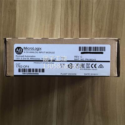 ！1762-OF4 原装美国AB罗克韦尔PLC模块MIcroLogix1200系列询价