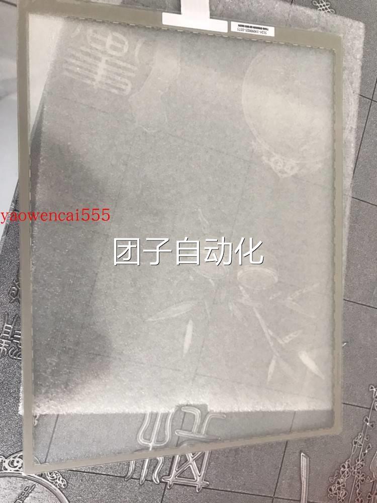 新代数控系统SYNTEC车图片