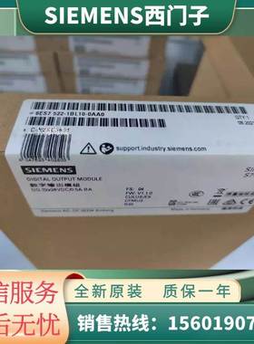 S7-1500模块6ES7522-1BL10/1BL01/1BH01/1BH10-0AA0/0AB0西门子询