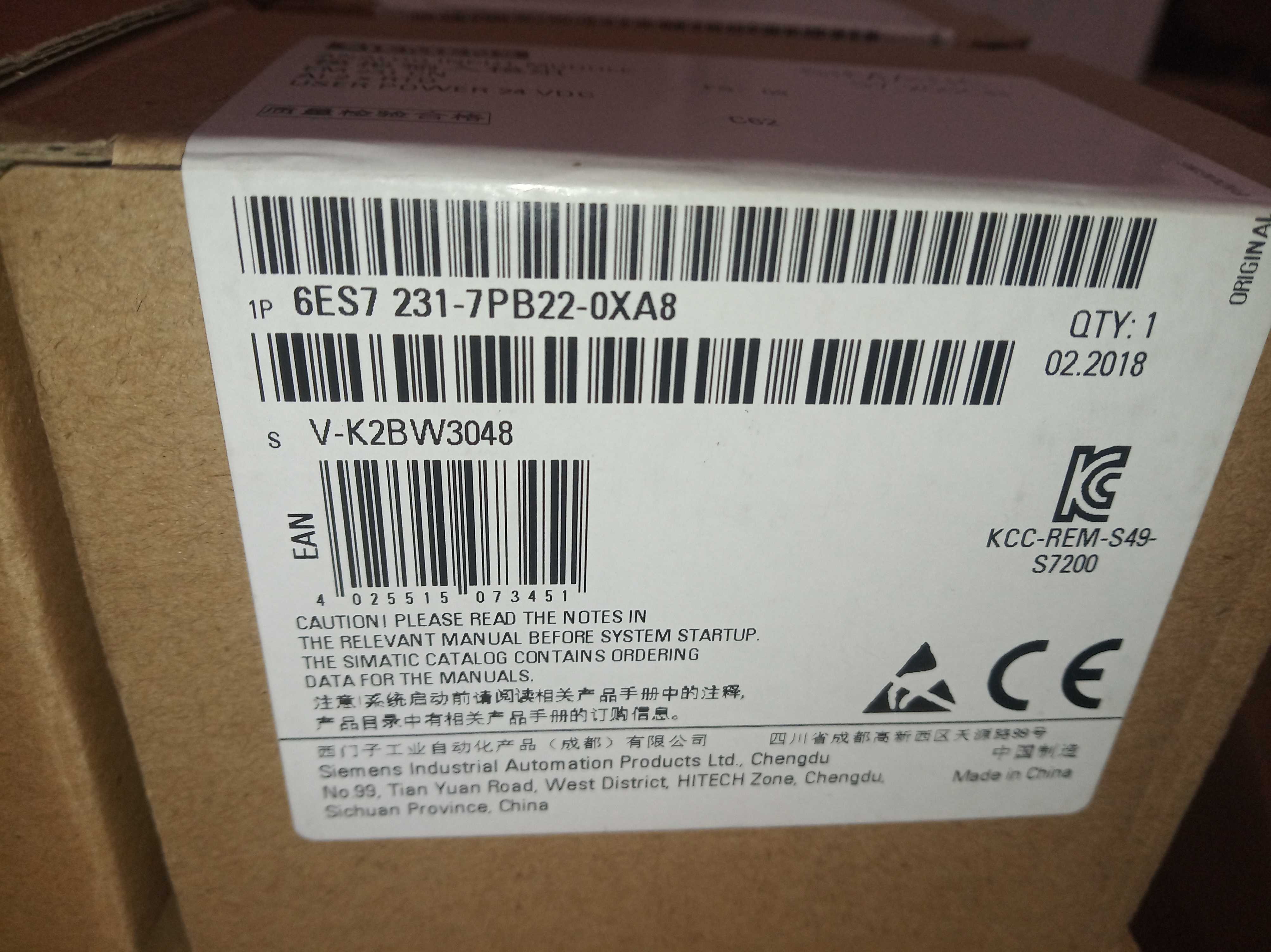 正品甩卖231-7PB22-0XA8全新原装正品西门子可编程控制器模块询价