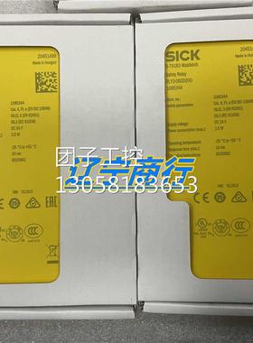 ！德国原装西克SICK安全继电器RLY3-OSSD200 订货号1085344询价