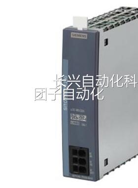 源6E13321/1333/1334/1336/436-1LB/4BA0电0/2BA20/3BA/5BPA10询