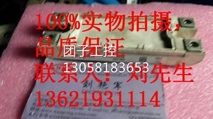 询价 拆机 ￥F4 50R12MS4原装