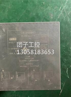￥SIEMENS/西门子 1P 6EP1 931-2FC21 欢迎 询价