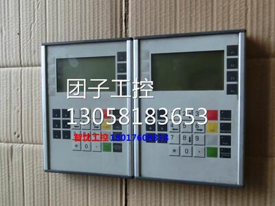 ￥WincorNixdorf操作面板OPERATOR PANEL V2.4 BELEUCHTET询价