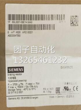 6SL3201-0BE14-3AA0SINAMICS制动电阻R=3706SL32010BE143AA0询价