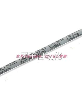 NBB2-8GM30-E3接近开关传感器现货销售德国进口P+F倍加福Y52928S