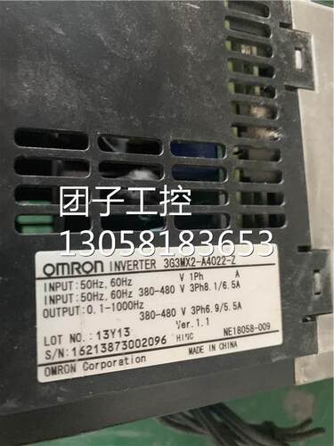 变频器3G3MX2-A4022-Z