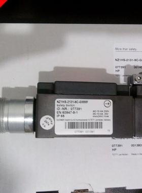 $NZ1HB-538-M 090966 德国EUCHNER安士能 开关 德国进口询价