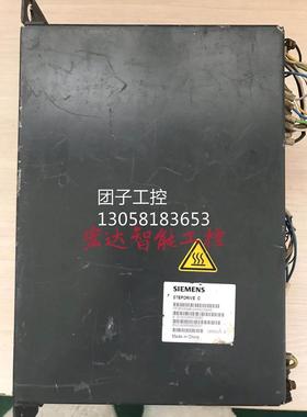 ￥西门子步进驱动器6FC5548-0AA00-0AA0 拆机 测试 询价