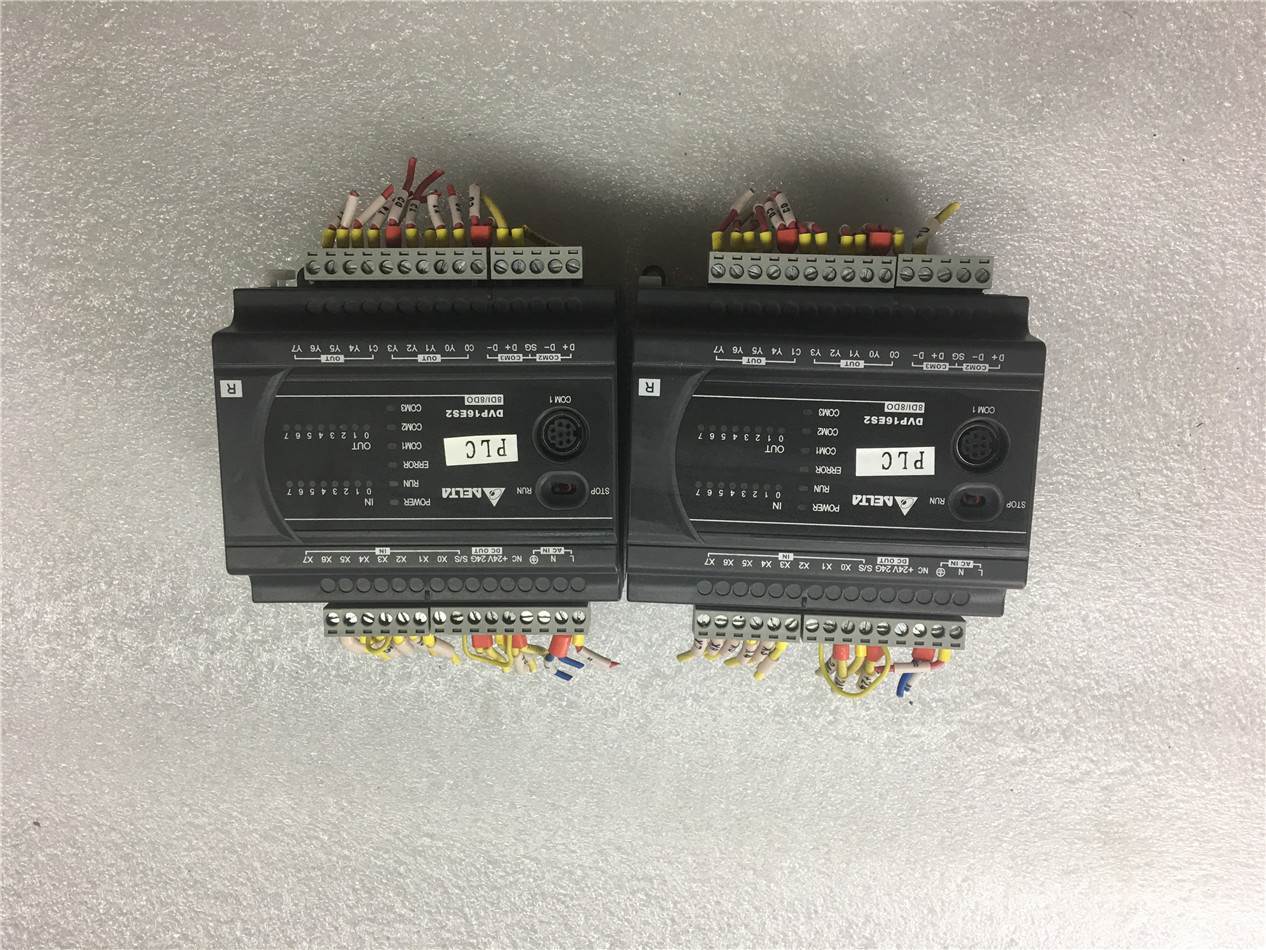PLC ES2系列主机可编程控制器 DVP16ES200R询价