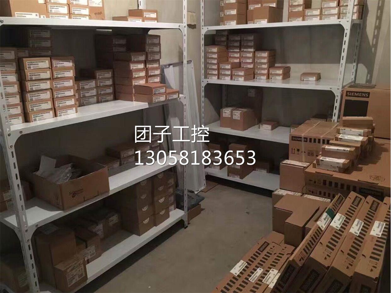 !6ES75280AA000AA0 原装正品6ES7528-0AA0-00AA0询价