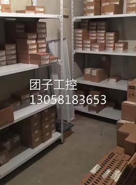 ！6ES75280AA000AA0 原装正品6ES7528-0AA0-00AA0询价
