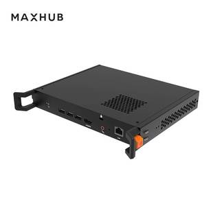 MAXHUB新锐Pro安卓SA08E模块 MT51L i5模块 询价