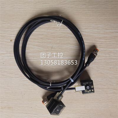 ￥全新原装 Lumberg 隆堡 RST 5-3-VAD 1B-1-3-226/1.5M 询价询价