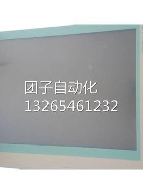 6AV6545-0DA10-0AX0西门子原装全新进口西门子人机界面触摸屏询价