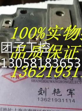 ￥MG500Q1US11原装拆机 询价