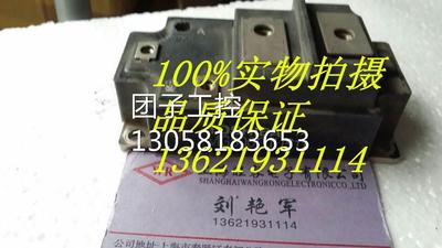 ￥MG500Q1US11原装拆机 询价