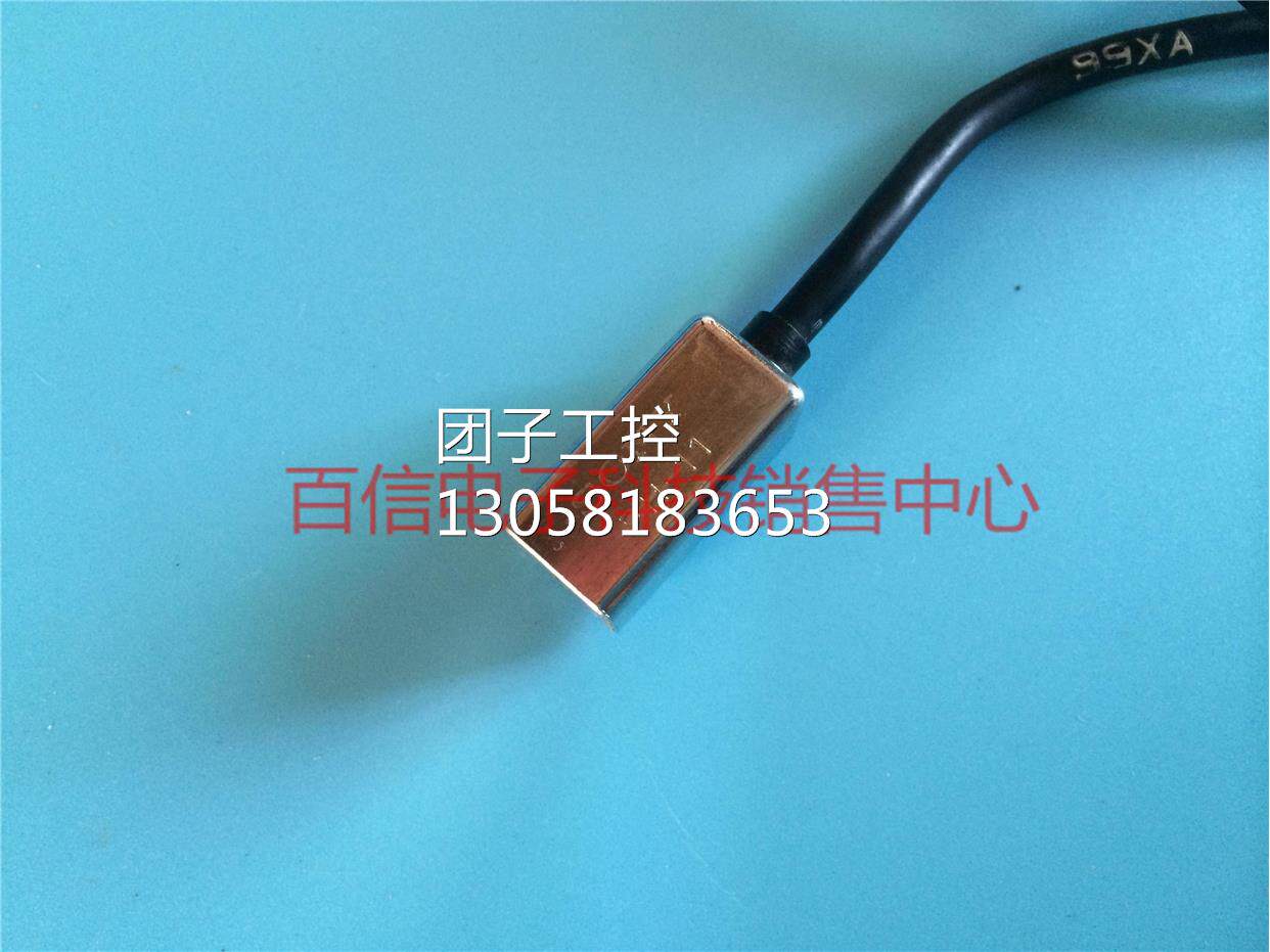 ！SONY PH-11 量尺读头 位移传感器 高精度高灵敏非接触开关询价