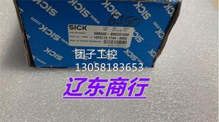 BDEC01000西克SICK德国施克1075112询价 DBS60E