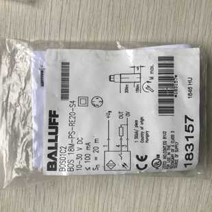 RE20 BOS01C2 巴鲁夫 18M 全新原装 实物照片询价 BOS