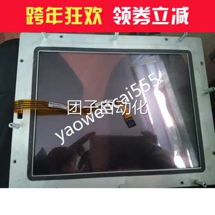 4RU 5.7 200 触摸玻璃询 全新原装 257触摸屏