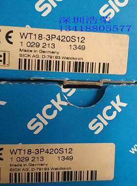 ！WT18-3P420S12施克传感器 询价