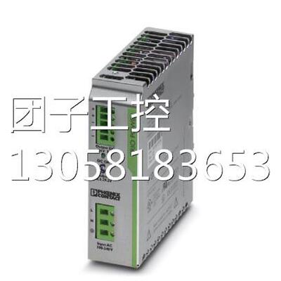 ！促销中菲尼克斯宽温以太网交换机FL SWITCH SFNT 5TX - 2891003