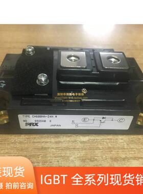 CM600HA-24H CM300HA-24H CM400HA-24H CM400HA-24A CM300HA-12H