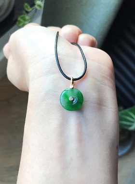 12mm缅甸料天然老坑A货翡翠平安扣冰种满绿色辣阳绿迷你小扣子18k