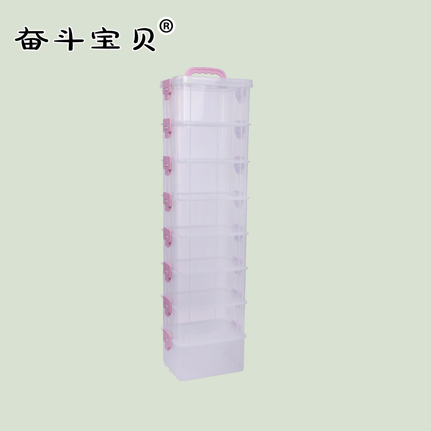奋斗宝贝第四代小号经典高5至8层链接儿童美甲小颗粒收纳箱组合