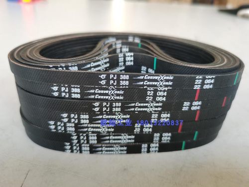 哈金森橡胶弹性滚筒耐磨多楔带